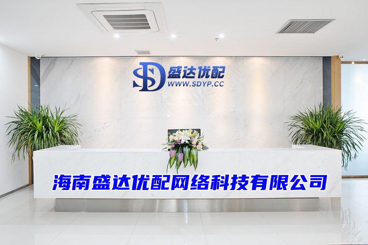 盛达优配app-配资世界网-配资炒股中心-炒股10倍杠杆